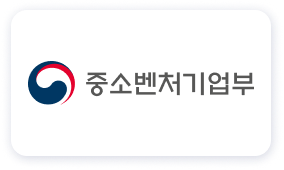 파트너 4